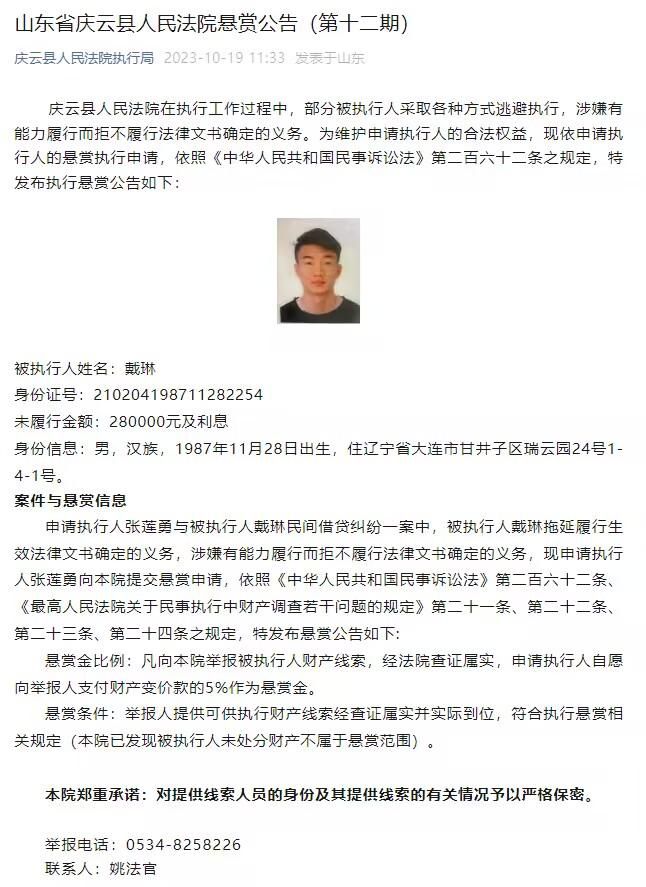 巴斯勒说道：“拜仁的后卫太少了，如果球队还有另外一两名中卫，那么于帕梅卡诺早就失去他的位置了。